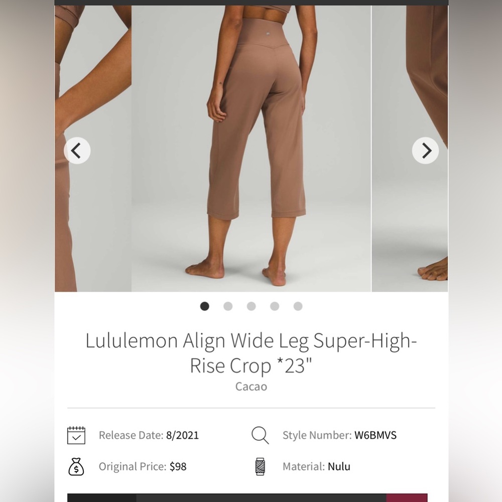 🍋Women’s Lululemon Align Wide Leg Super High Rise Crop 23” size 6 cacao🍋